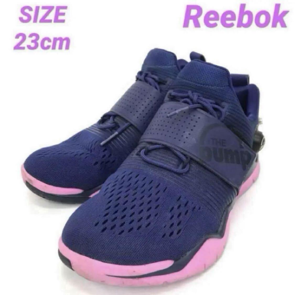 Reebok ZPUMP FUSION トレーニング スニーカー B5115_画像1