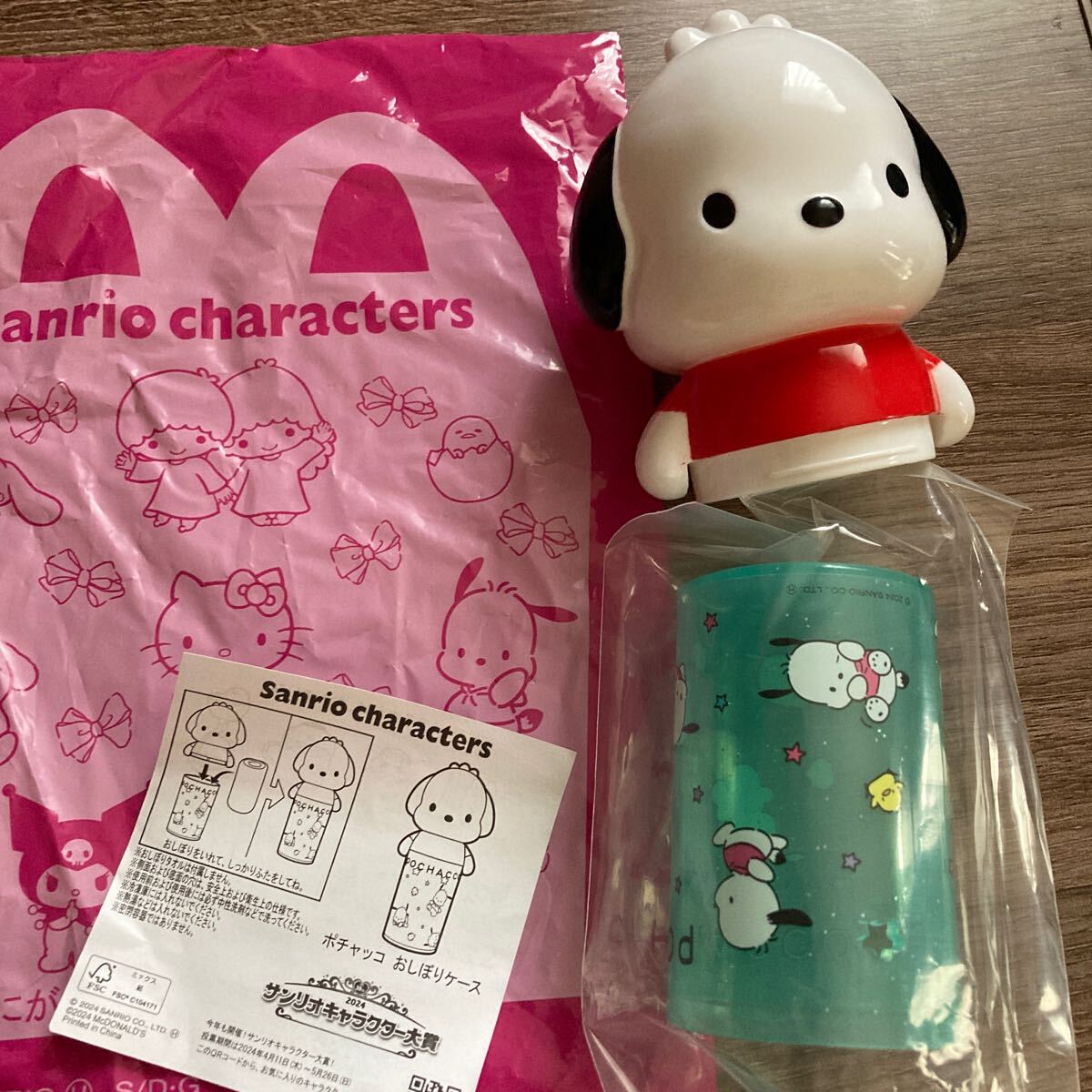  McDonald's happy комплект Sanrio герой z[ Pochacco влажное полотенце осибори кейс ]2024