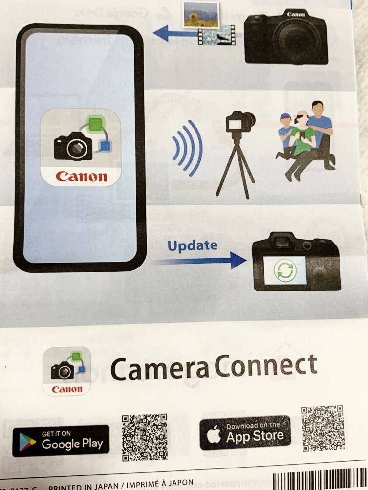 Canon IXY 650 Wi-Fi コンパクトデジタルカメラ _画像8