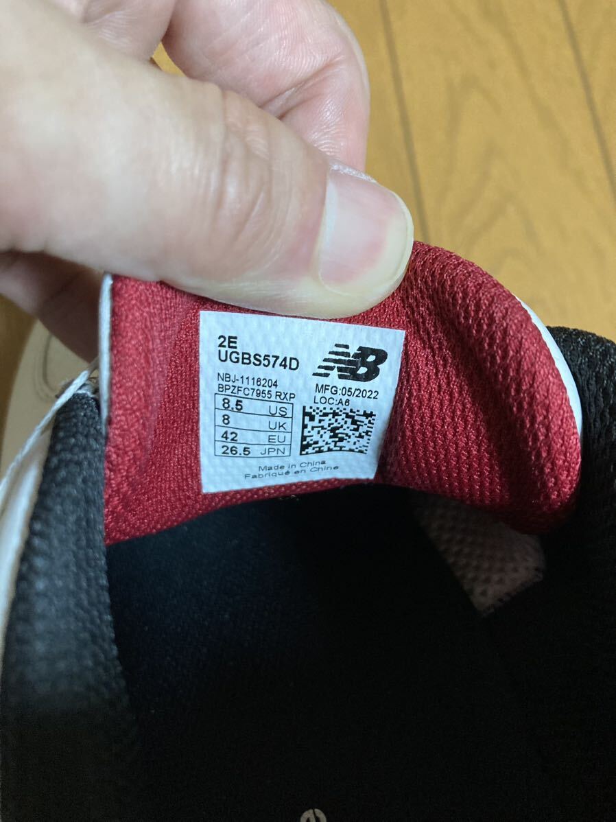 美品 new balance UGBS574D 26.5㎝ ホワイト レッド スパイクレス BOA ニューバランス_画像7