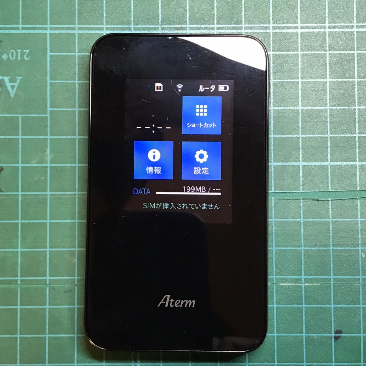 NEC Aterm モバイルルーター MR03LN ブラック SIMフリー LTE の画像1
