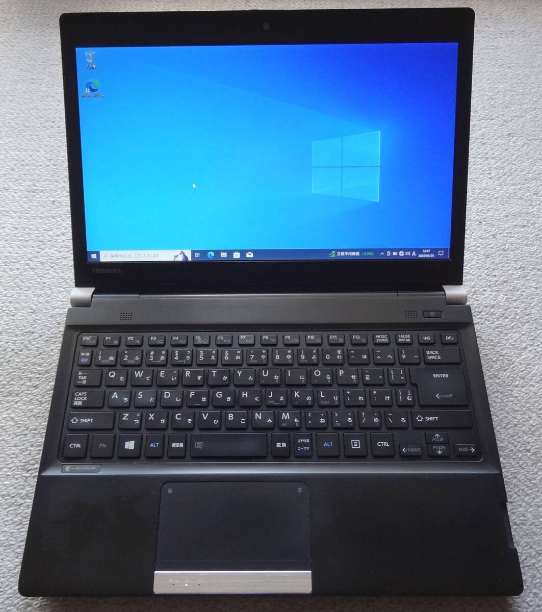 【ジャンク】dynabook R734/M Corei5-4310M 4GBx2 128G-SSD_画像1