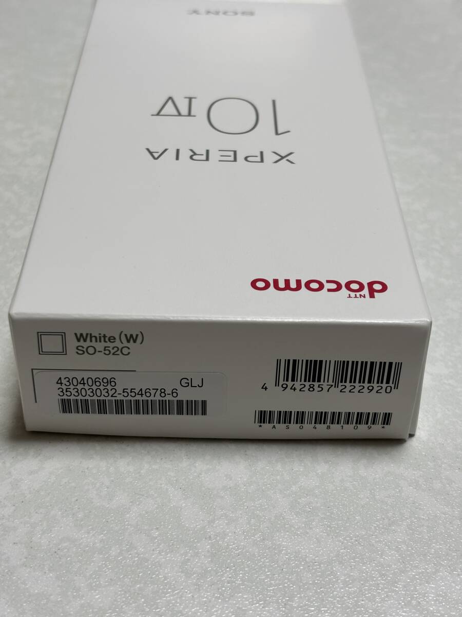8575円 docomo Xperia10Ⅳホワイト、残債無し未使用品付属品完備 8575円 docomo Xperia10Ⅳホワイト、残債無し未使用品付属品完備