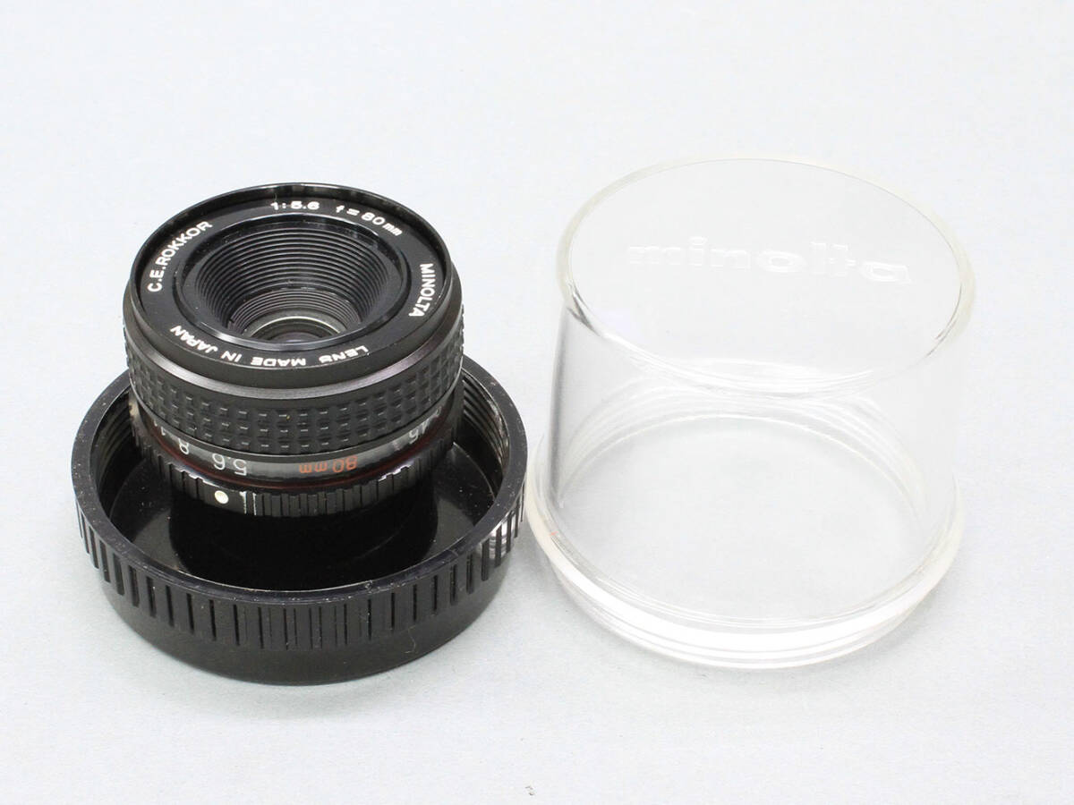 【09】MINOLTA CE ROKKOR ENLARGER LENS 80mm F5.6 引き伸ばしレンズ ミノルタの画像2