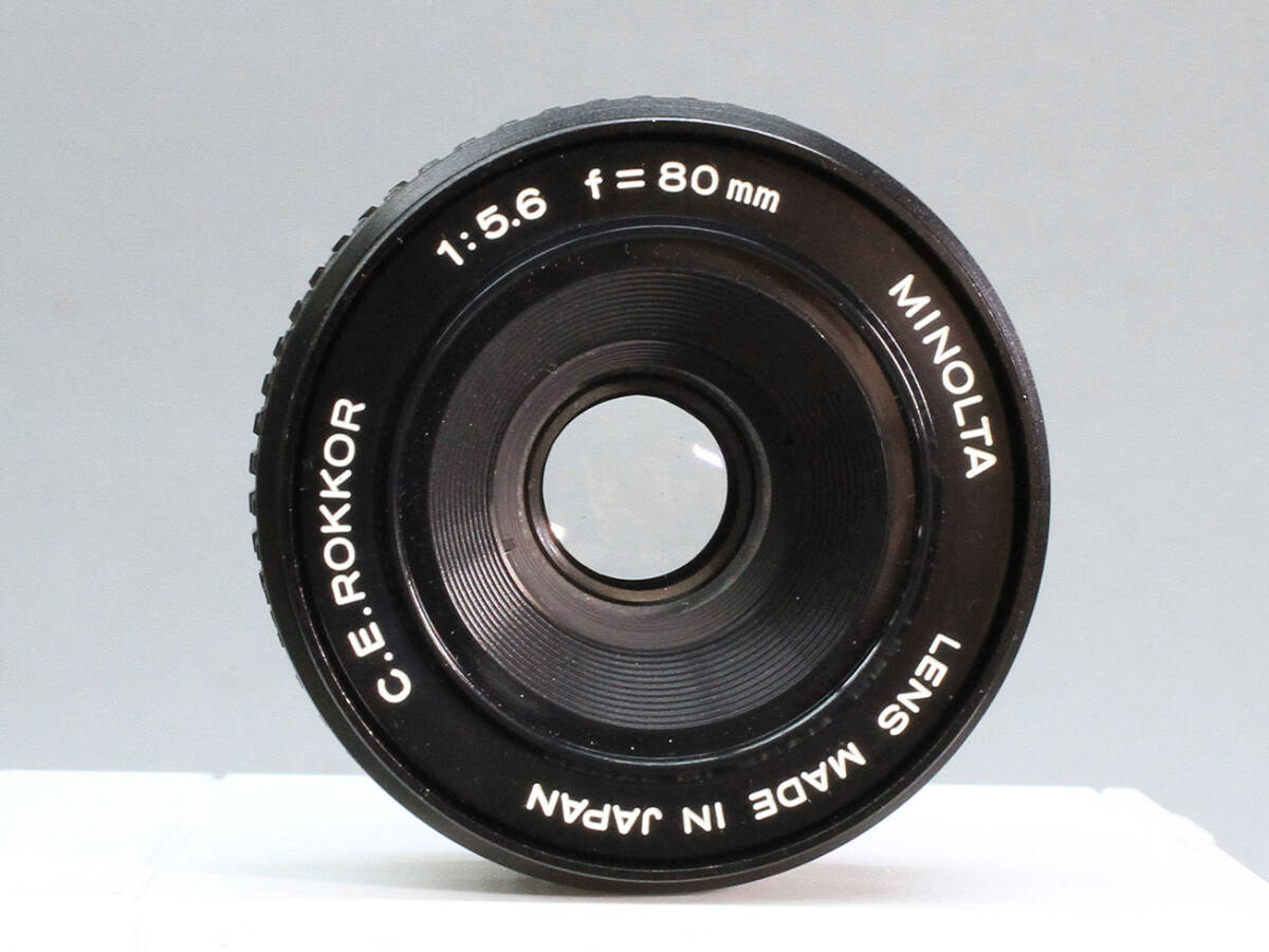 【09】MINOLTA CE ROKKOR ENLARGER LENS 80mm F5.6 引き伸ばしレンズ ミノルタの画像5
