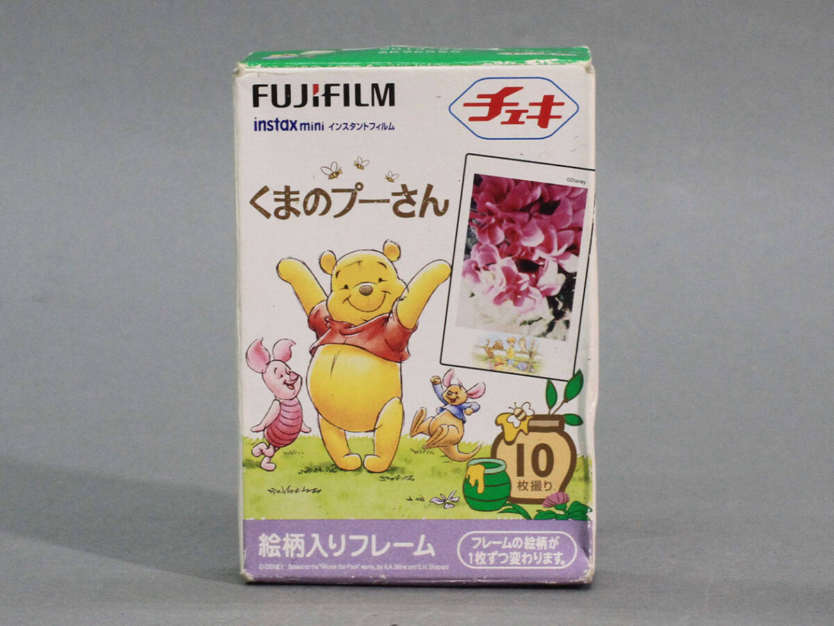 【09】期限切れ FUJIFILM チェキ用フィルム instax mini 7箱の画像5