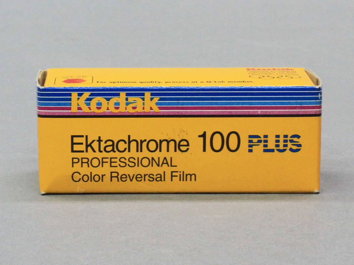 【09】 KODAK EKTACHOROME 120 フィルム 期限切れセット 11本の画像8