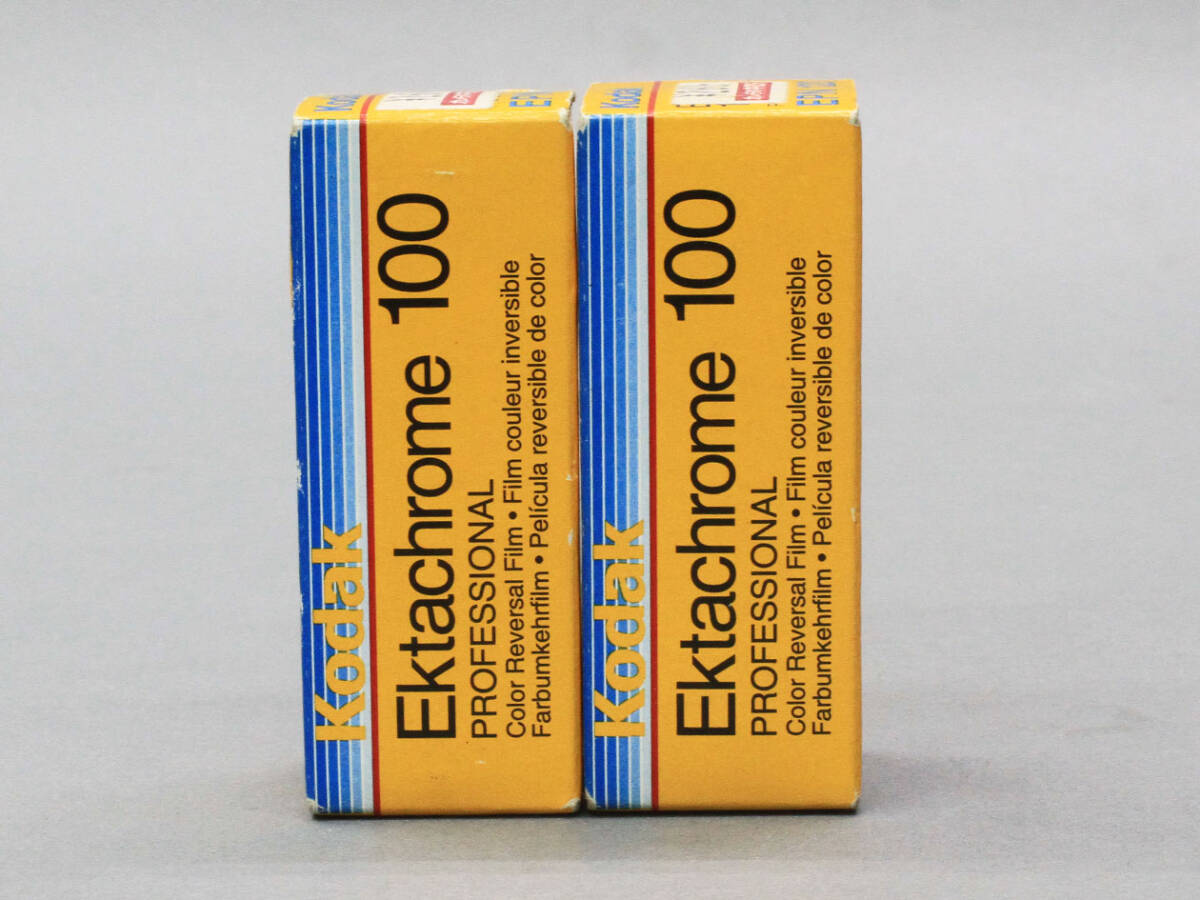 【09】 KODAK EKTACHOROME 120 フィルム 期限切れセット 11本の画像4