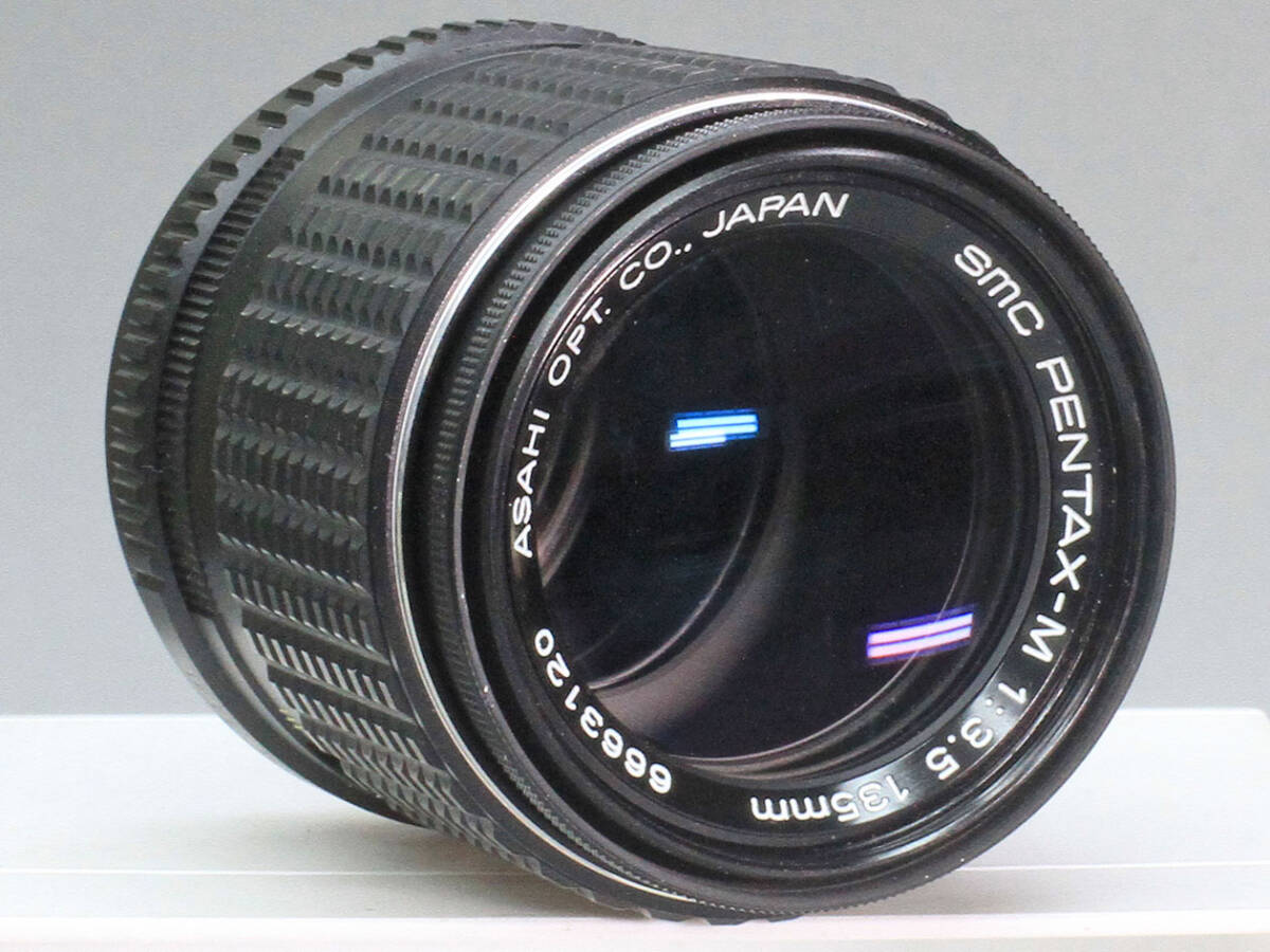 【09】ASAHI OPT.CO. SMC PENTAX M 1:3.5 135mm レンズ　アサヒペンタックス　Mマウント　135ｍｍ　F3.5_画像4