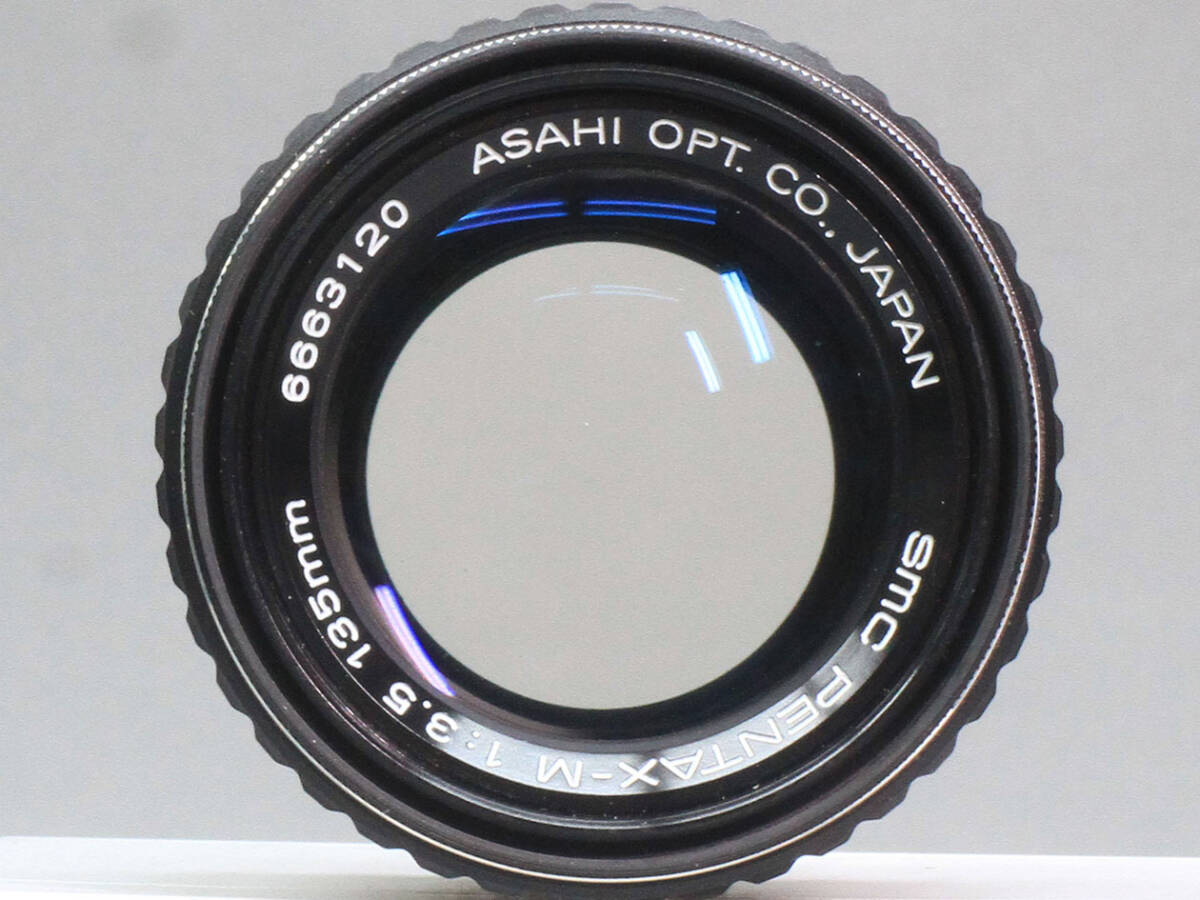 【09】ASAHI OPT.CO. SMC PENTAX M 1:3.5 135mm レンズ　アサヒペンタックス　Mマウント　135ｍｍ　F3.5_画像7