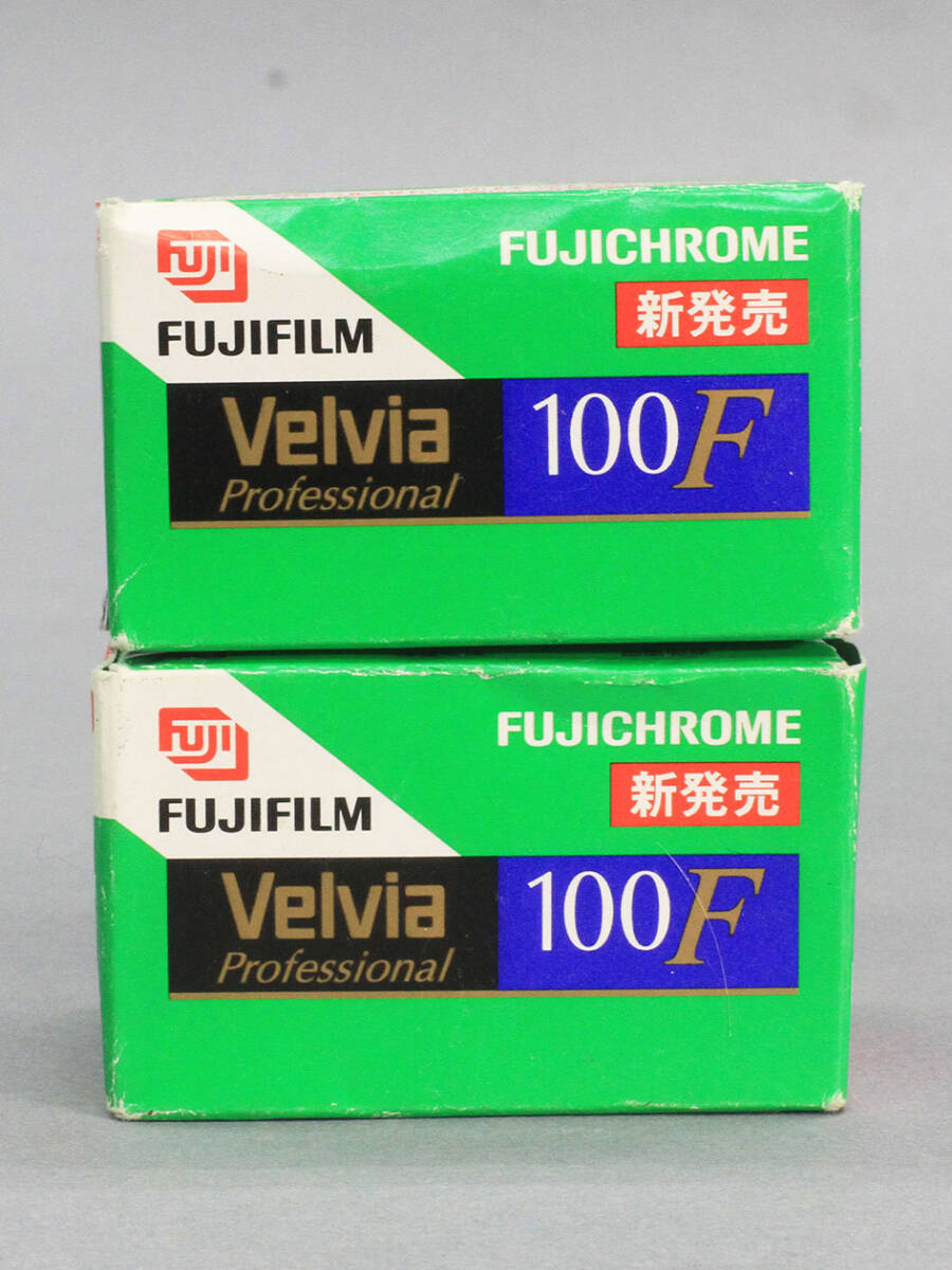 【09】FUJICHOROME　135mmサイズフィルム　10本＋NATURA 135mm フィルム 1本　期限切れ