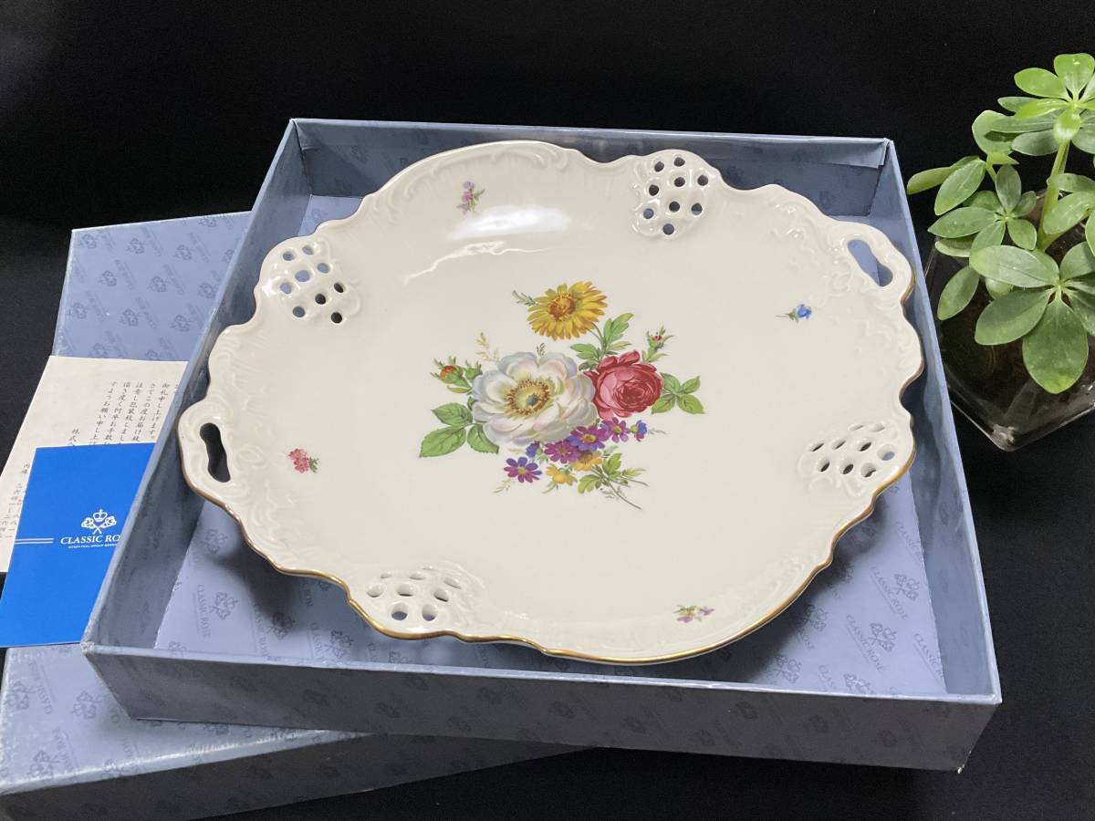 Rosenthal ローゼンタール CLASSIC ROSE クラシックローズ フルーツボウル・BBプレート深皿・大皿 約30×28cm 未使用品 匿名配達 _画像8