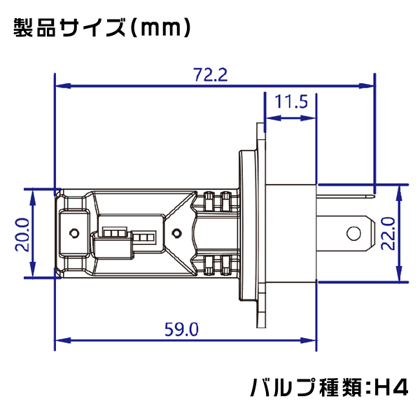 純正交換 プレオ プラス LA350F LA360F スバル 高輝度 H4 Hi/Lo LED ヘッドライト静音 ファンレス 2個セット 車検対応_画像2