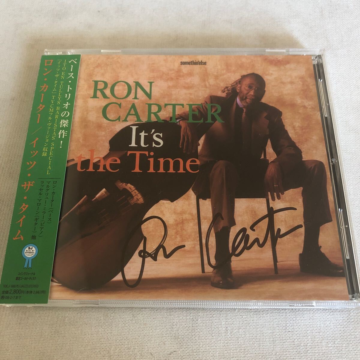 【サイン入り】ロン・カーター／イッツ・ザ・タイム　ron carter it's the time_画像1