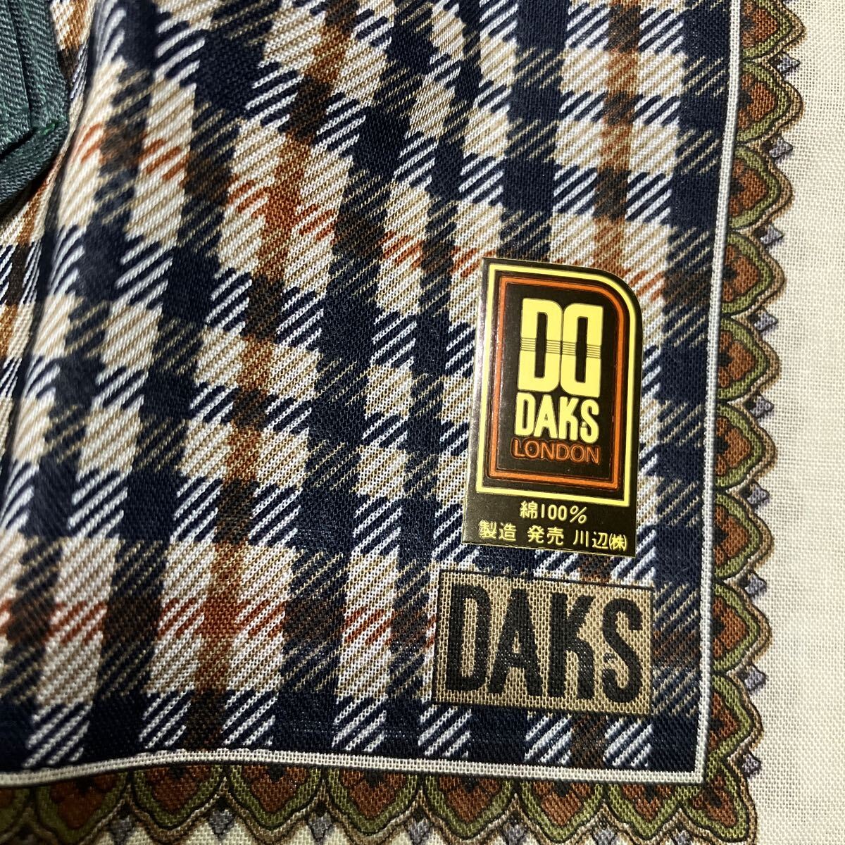 DAKS メンズハンカチ 2枚セット 綿100% 日本製 未使用_画像6