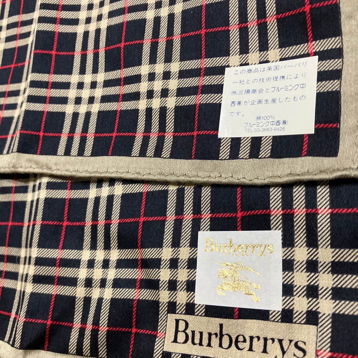 正規品 BURBERRY 男女兼用 大判ハンカチ 50㎝四方 ノバチェック 黒ベース 未使用_画像4