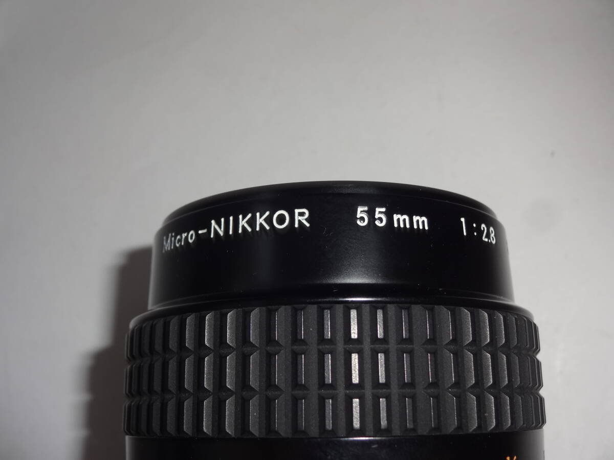 【美品】Nikon (ニコン) Ai-S Micro-Nikkor 55mm F2.8 マイクロレンズ 378552【送料無料】_画像6