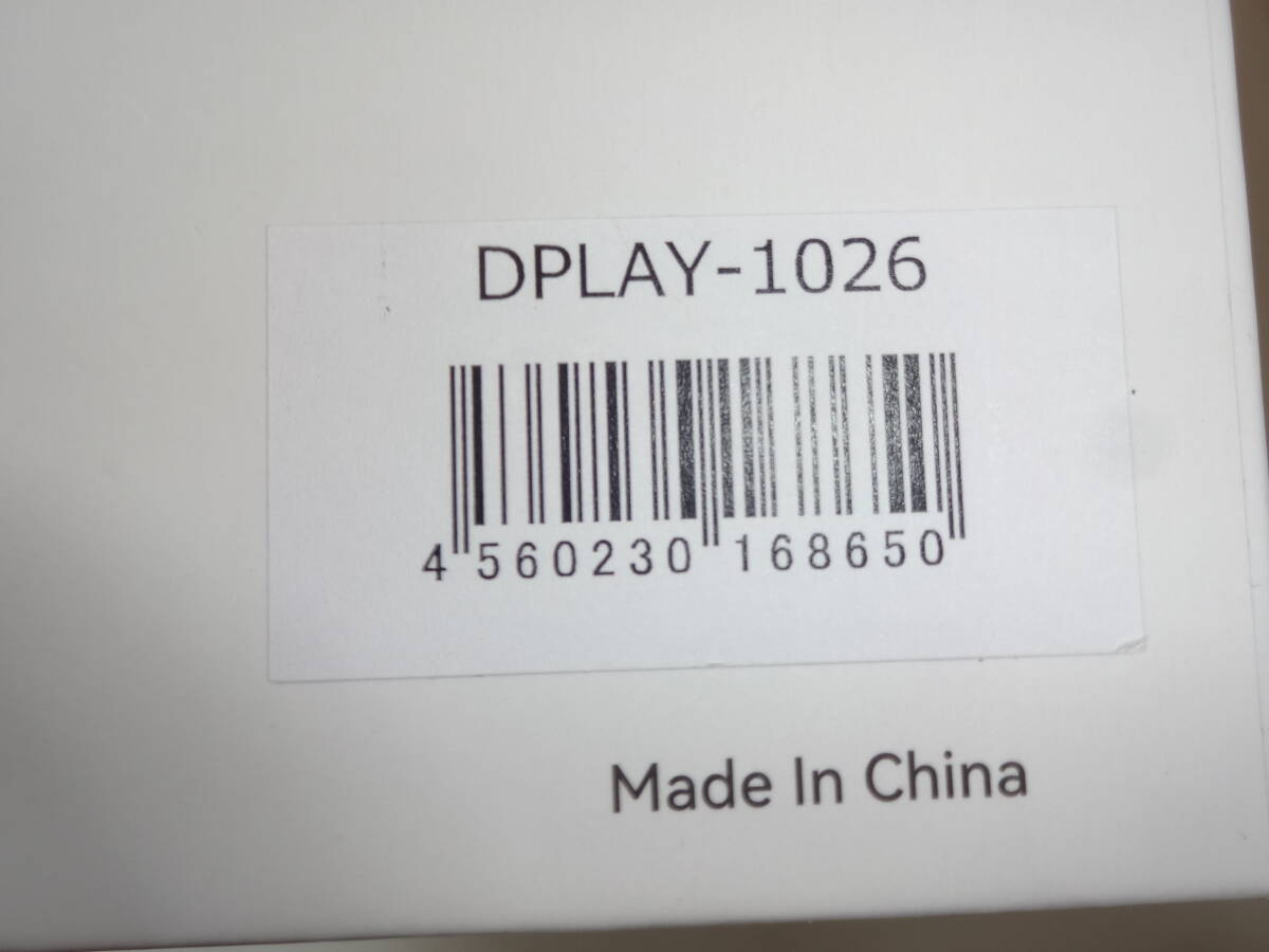 【美品】ドリームメーカー DPLAY-1026 10.26インチ液晶ポータブルディスプレイオーディオ ポータブルナビ カーナビの画像9