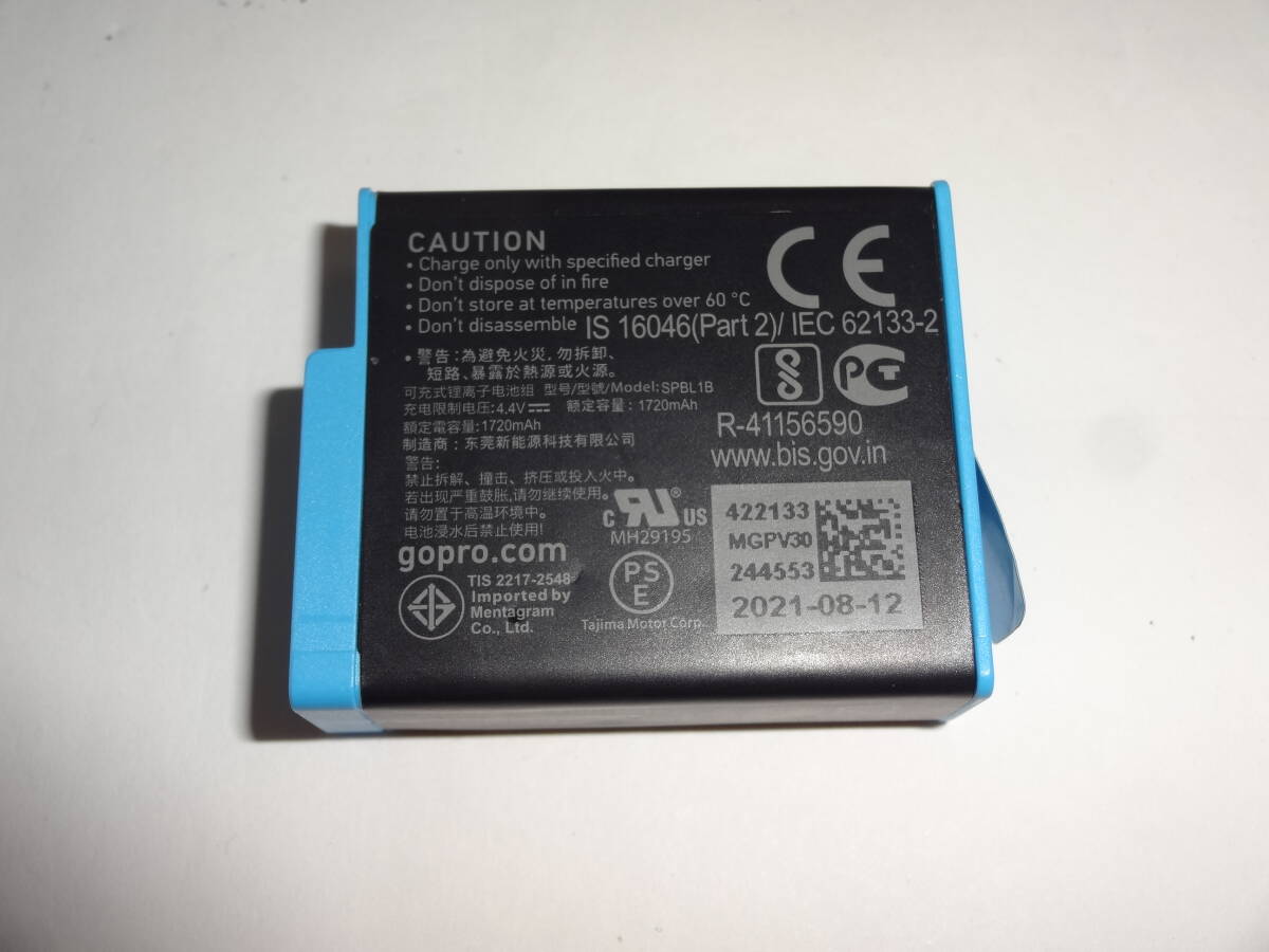 GoProgo- Pro R-41156590 original battery original rechargeable battery 2445553[ free shipping ]
