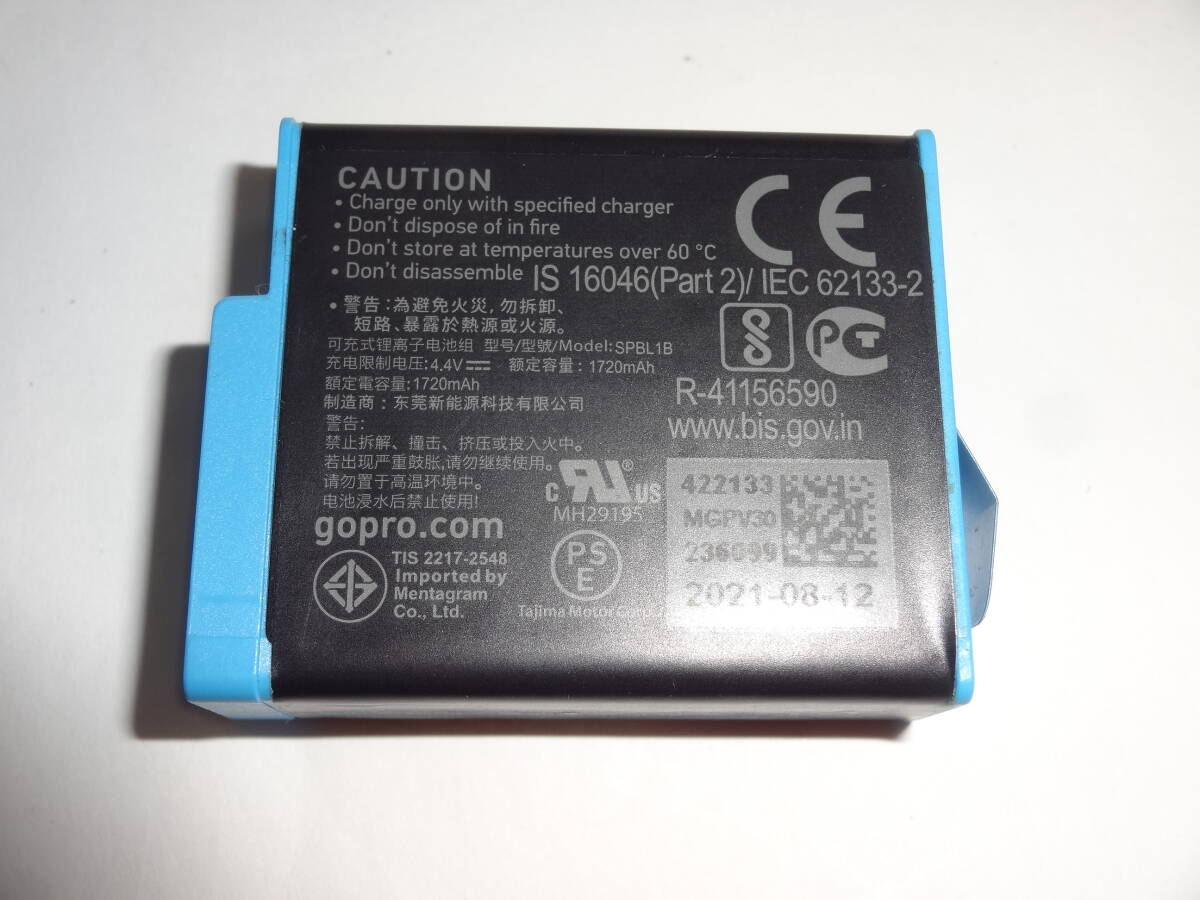 GoProgo- Pro R-41156590 original battery original rechargeable battery 236099[ free shipping ]