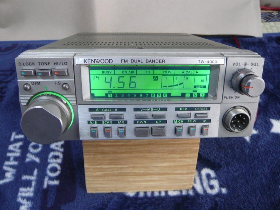 KENWOOD TW-4000