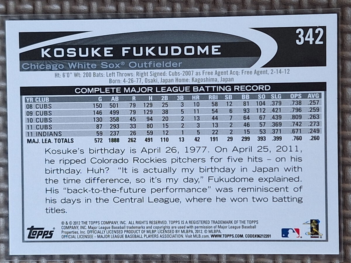 2012 Topps #342 KOSUKE FUKUDOME Chicago White Sox Chicago Cubs Hanshin Tigersの画像2