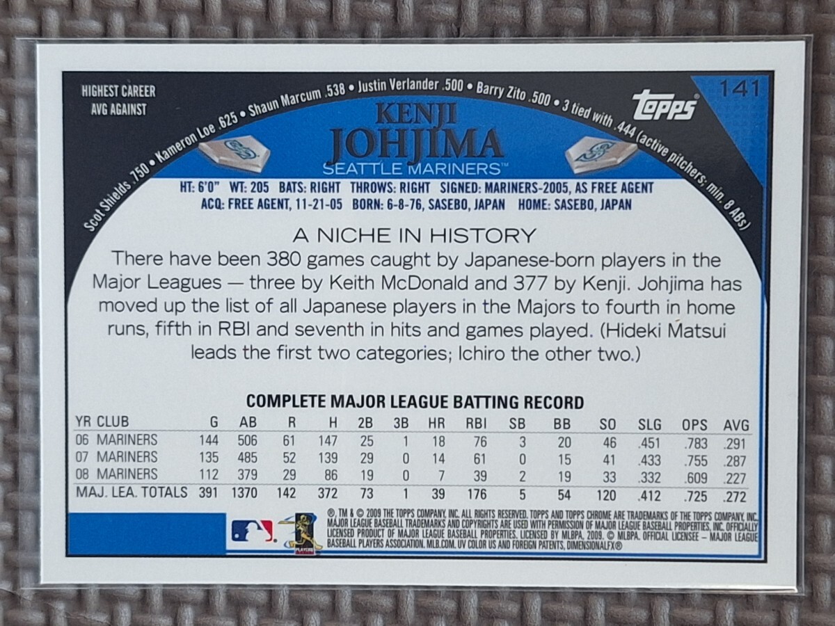 2009 Topps Chrome #141 KENJI JOHJIMA Seattle Mariners Fukuoka Softbank Hawksの画像2