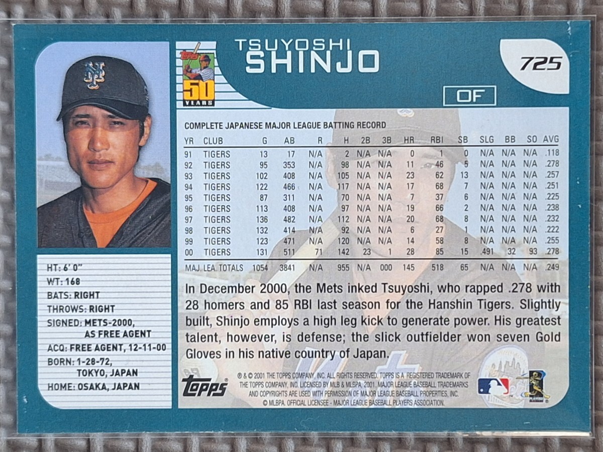2001 Topps #725 TSUYOSHI SHINJO RC New York Mets Hanshin Tigers_画像2