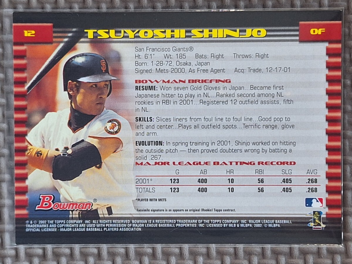 2002 Bowman #12 TSUYOSHI SHINJO San Francisco Giants New York Mets Hanshin Tigersの画像2