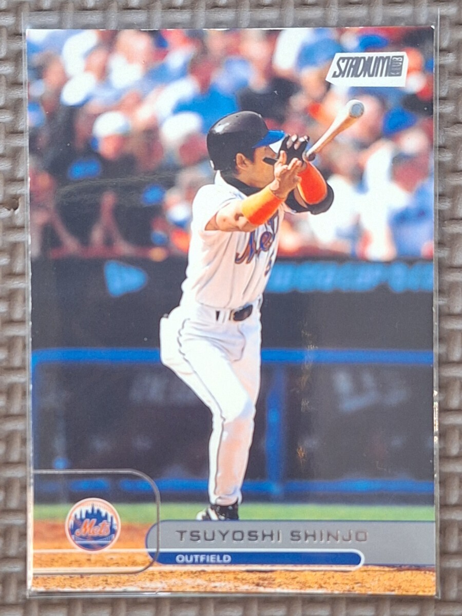 2002 Topps Stadium Club #16 TSUYOSHI SHINJO New York Mets Hanshin Tigersの画像1