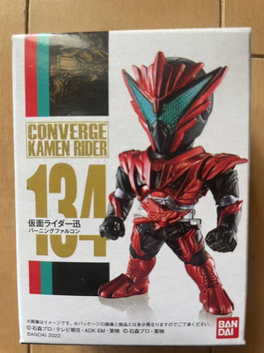 仮面ライダー コンバージ 仮面ライダー迅　バーニングファルコン　CONVERGE 134_画像1