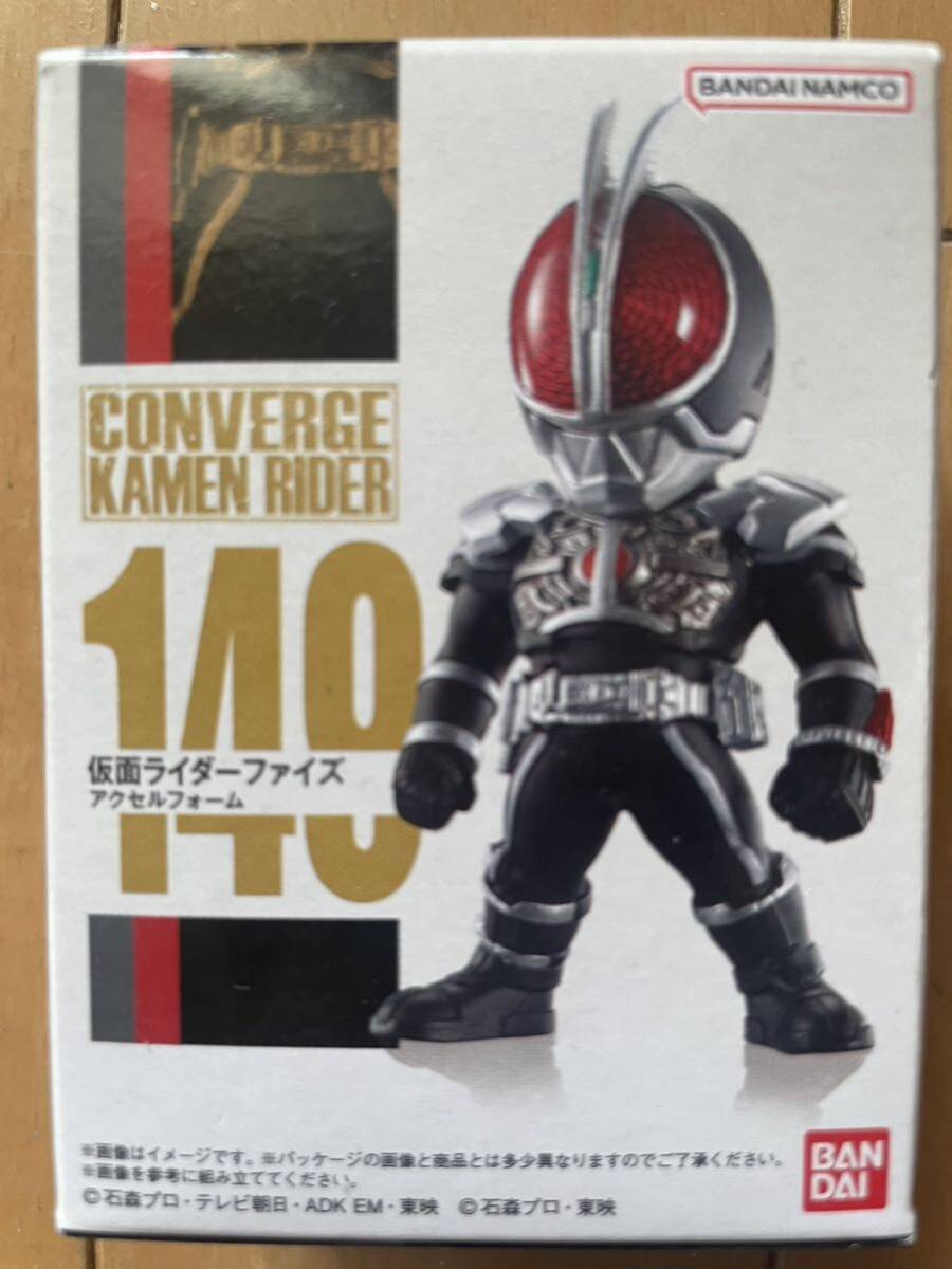 仮面ライダー コンバージ 仮面ライダーファイズ アクセルフォーム CONVERGE 149の画像1