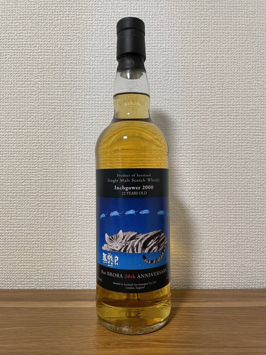 インチガワー 2000 22年 BAR無路良 20周年記念ボトル Inchgower BAR BRORA 20th Anniversary スペイサイドの画像1