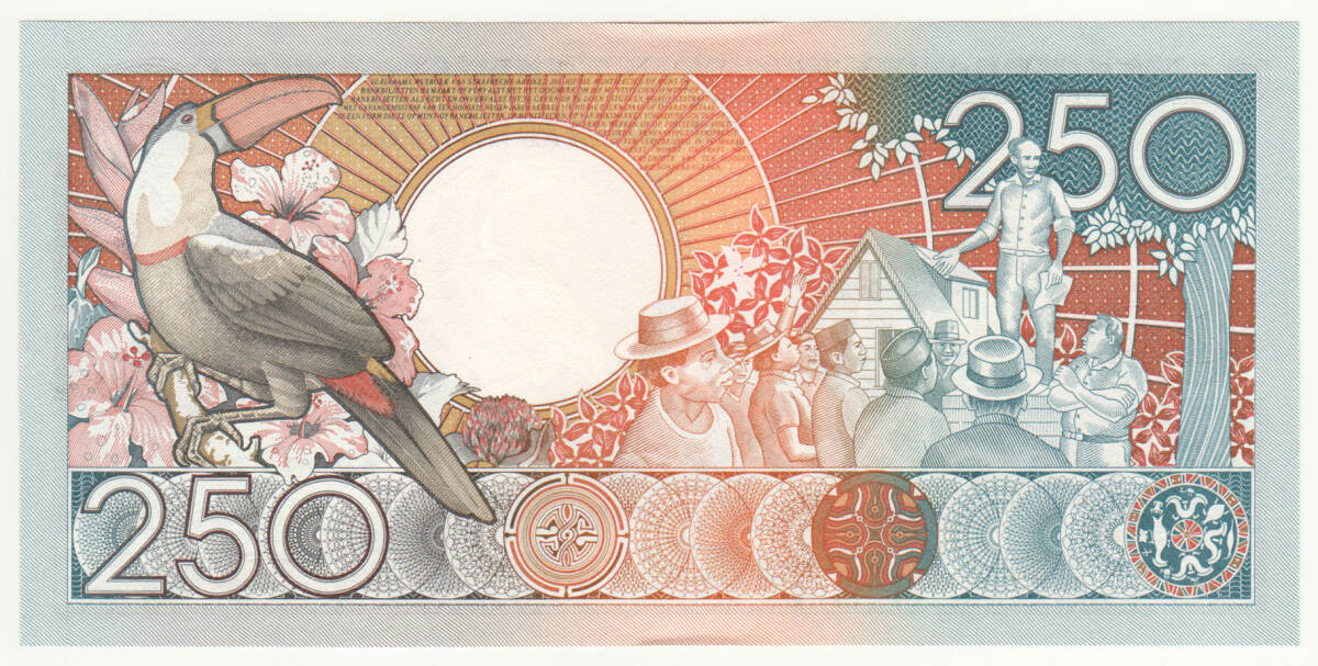 【未使用】スリナム 250ギルダー 紙幣 1988年版 ピン札UNC A07の画像2