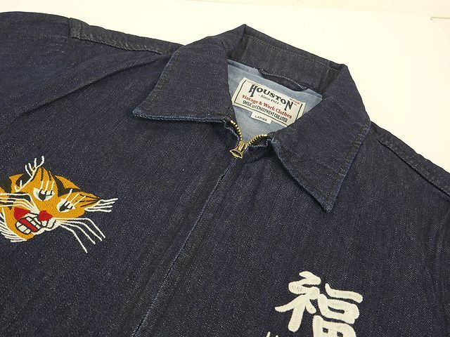 item_image_8