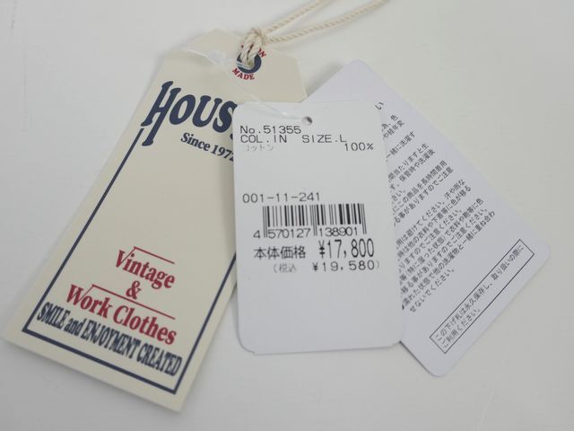 item_image_9