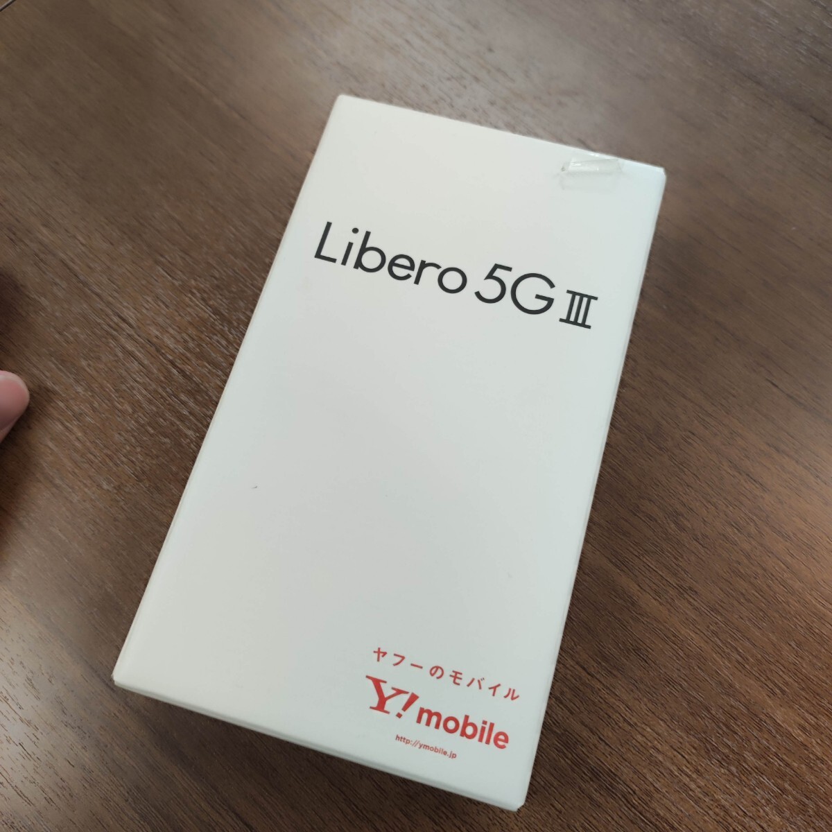 未使用品 Libero5G Ⅲ ブラック A202ZTスマホ Android 利用制限◯ アンドロイドの画像1