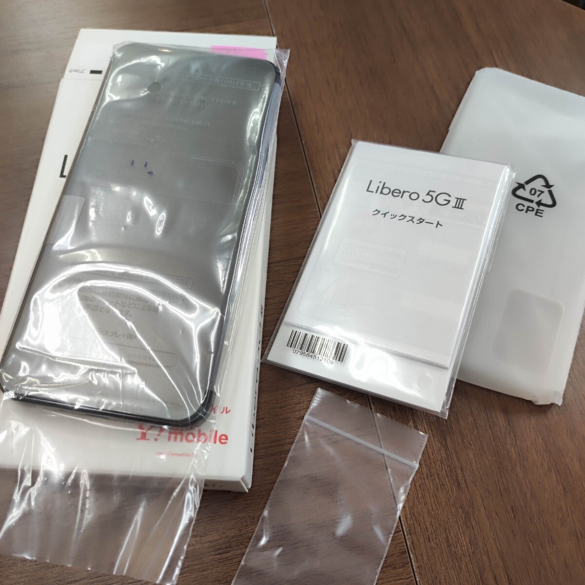 未使用品 Libero5G Ⅲ ブラック A202ZTスマホ Android 利用制限◯ アンドロイドの画像4