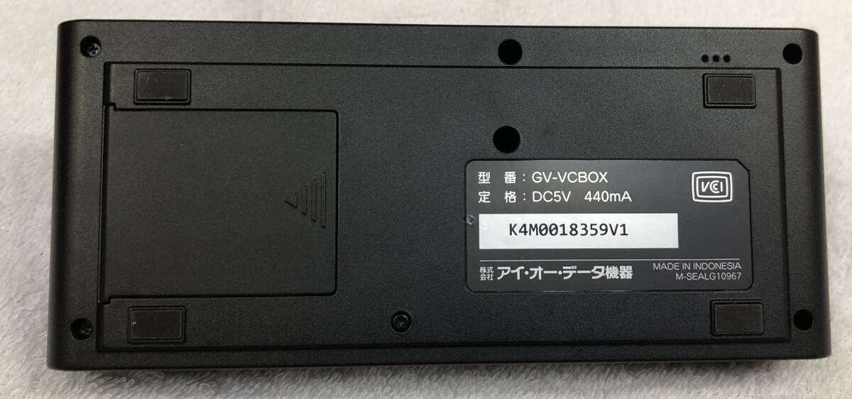 アイオーデータ/IODATA ビデオキャプチャー GV-VCBOX アダプター付属_画像9