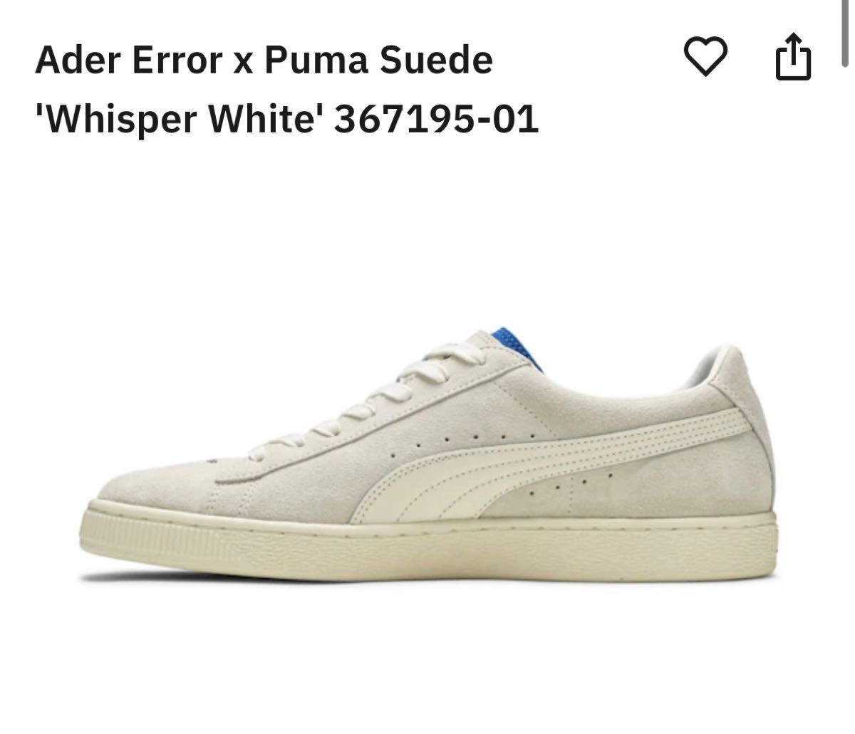 adererror アーダーエラー プーマ PUMA 韓国 コラボ adererror アーダーエラー プーマ PUMA 韓国 コラボ