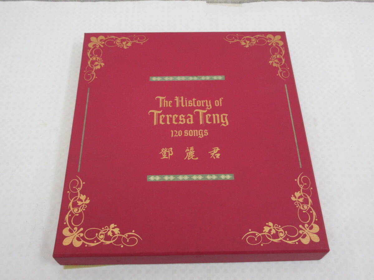 ☆送料0円☆ 鄧麗君 テレサ・テン The History of Teresa Teng 120 songs CD BOX SET 10枚組 *650の画像1