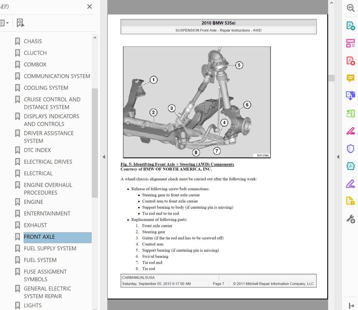 BMW F10 F11 F07 2011-2015 REPAIR MANUAL ワークショップマニュアル サービスリペアマニュアル 配線図 整備書の画像3