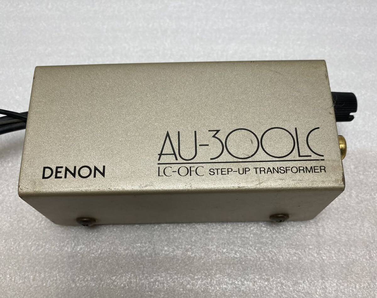 DENON デノン MCカートリッジ 昇圧トランス AU-300LC_画像2