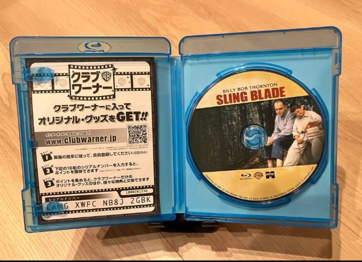 スリング・ブレイド Blu-ray 国内セル版 特典映像付 送料込み ビリー・ボブ・ソーントン ロバート・デュバル