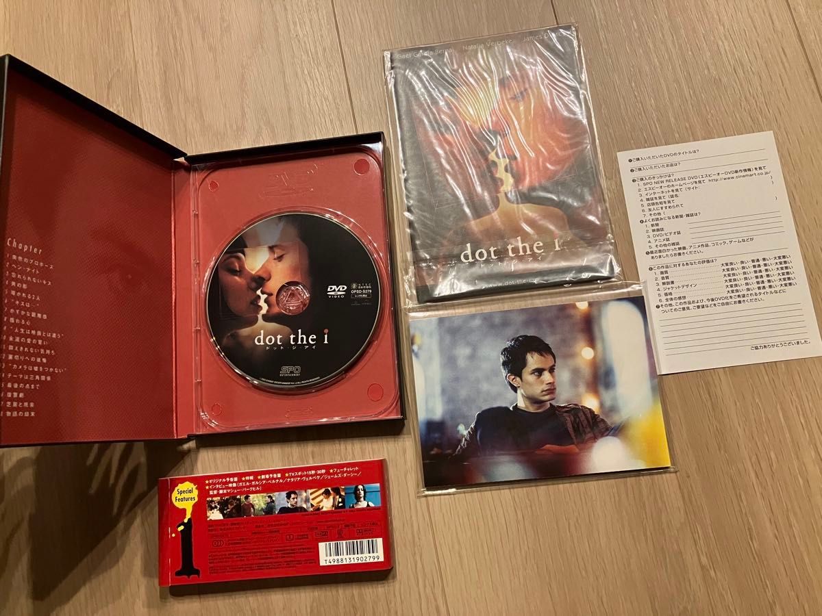 dot the i ドット・ジ・アイ DVD 初回限定豪華BOX仕様 国内セル dot the i ドット・ジ・アイ DVD 初回限定豪華BOX仕様 国内セル