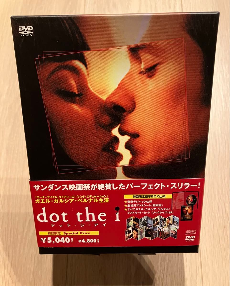 dot the i ドット・ジ・アイ DVD 初回限定豪華BOX仕様 国内セル版 ガエルガルシアベルナル 送料込み