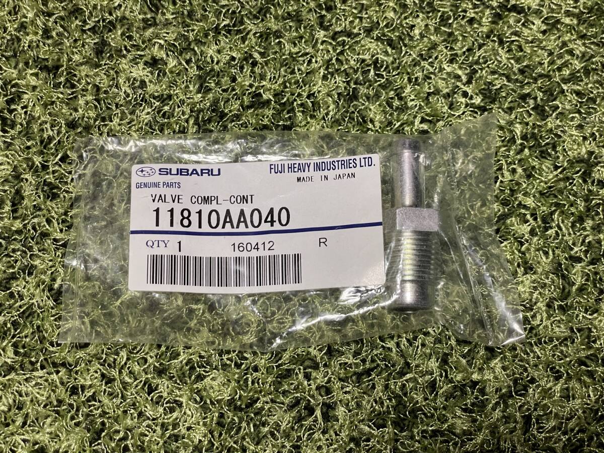 [ новый товар не использовался ] Subaru оригинальная деталь PCV клапан(лампа) 11810-AA040