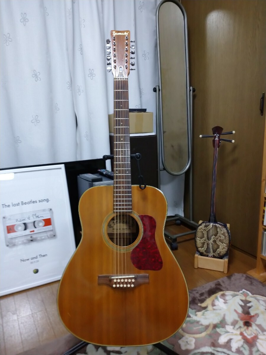 ヤマキ　12弦アコースティックギター_画像1