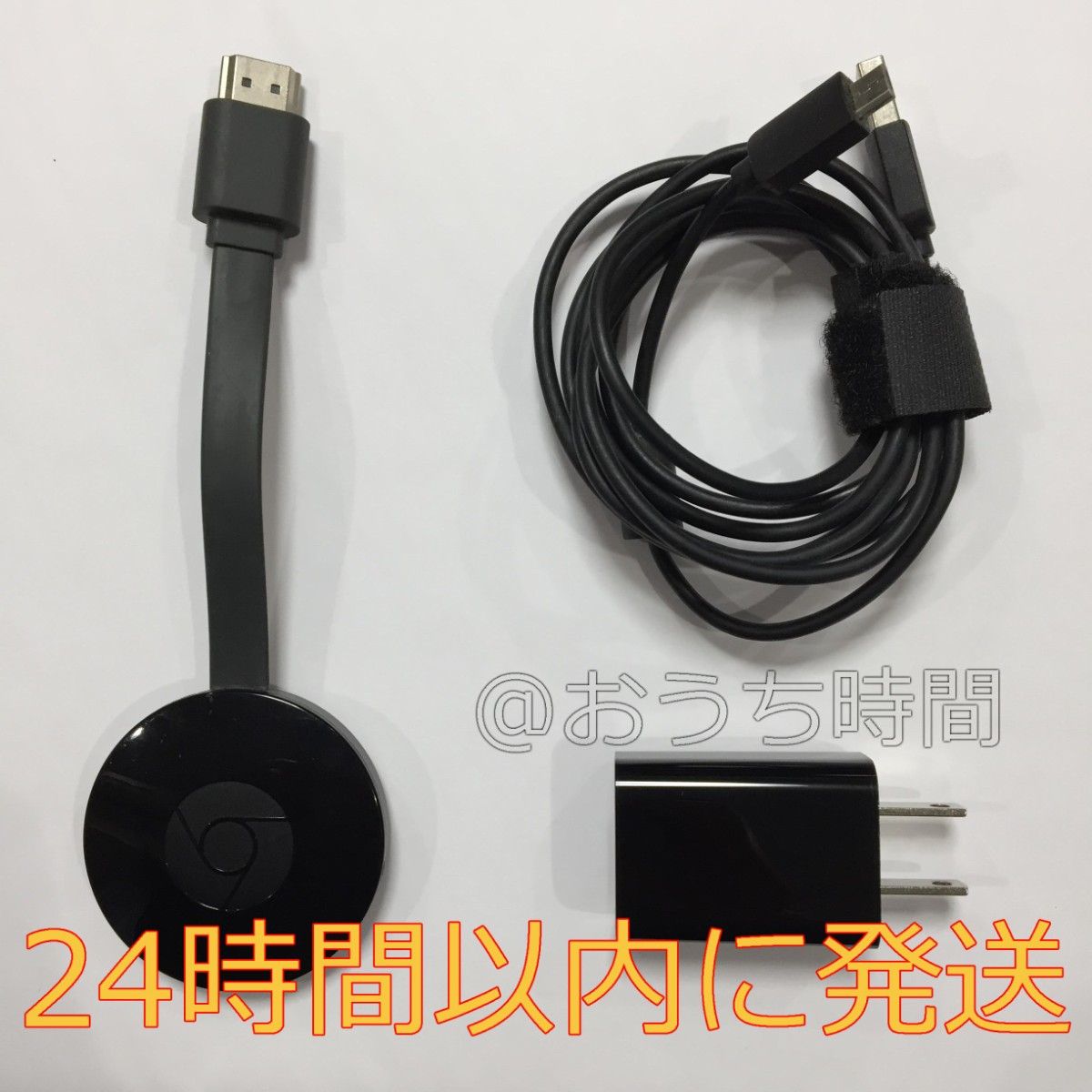 ③【純正正規品】 Google Chromecast 第2世代クロームキャスト ③【純正正規品】 Google Chromecast 第2世代クロームキャスト