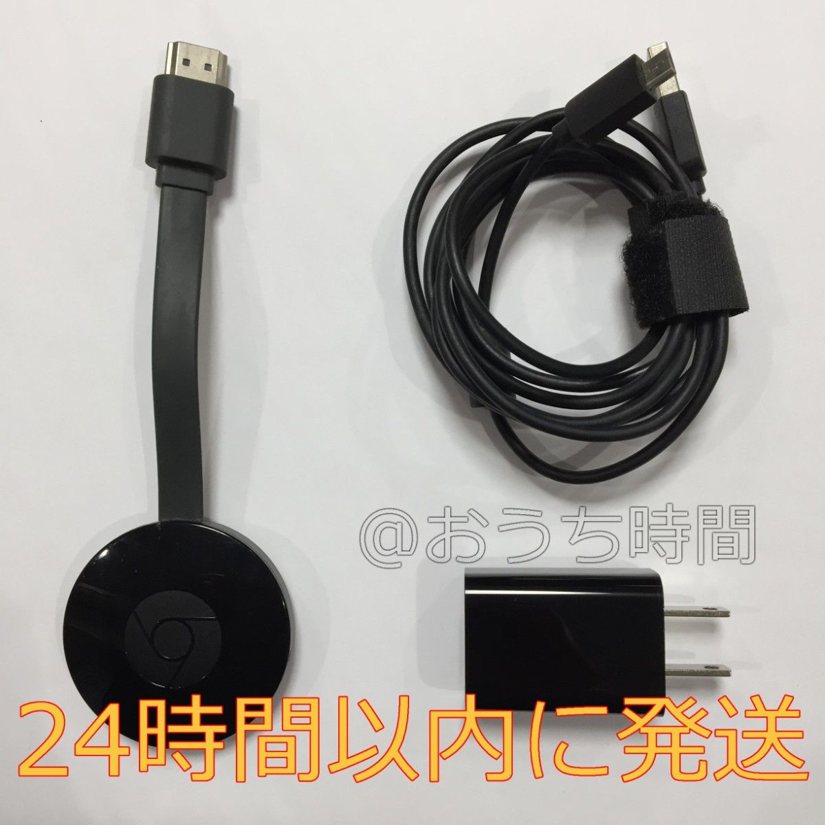 ③【純正正規品】 Google Chromecast 第2世代クロームキャスト